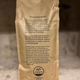 Alternative view of De Plantage Koffie - Koffiebonen Mild - 1 kg