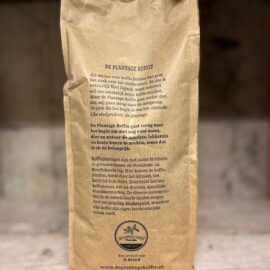 Alternative view of De Plantage Koffie – Koffiebonen Robuust – 1 kg